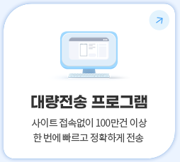 �뷮�������α׷�