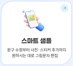 ����Ʈ����